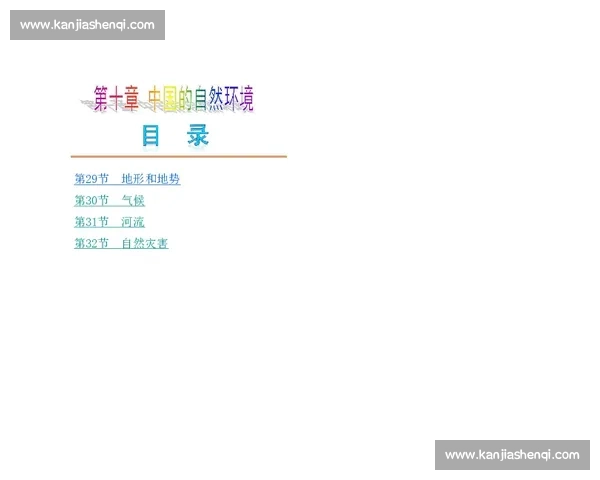 围绕自然衔接与整体协调打造内容表达流畅性的创新策略与实践路径