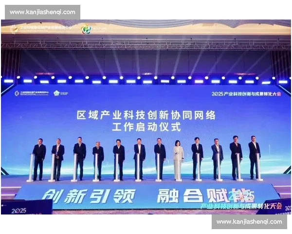 围绕团队默契配合打造高效协同创新机制与实践路径探索方案策略